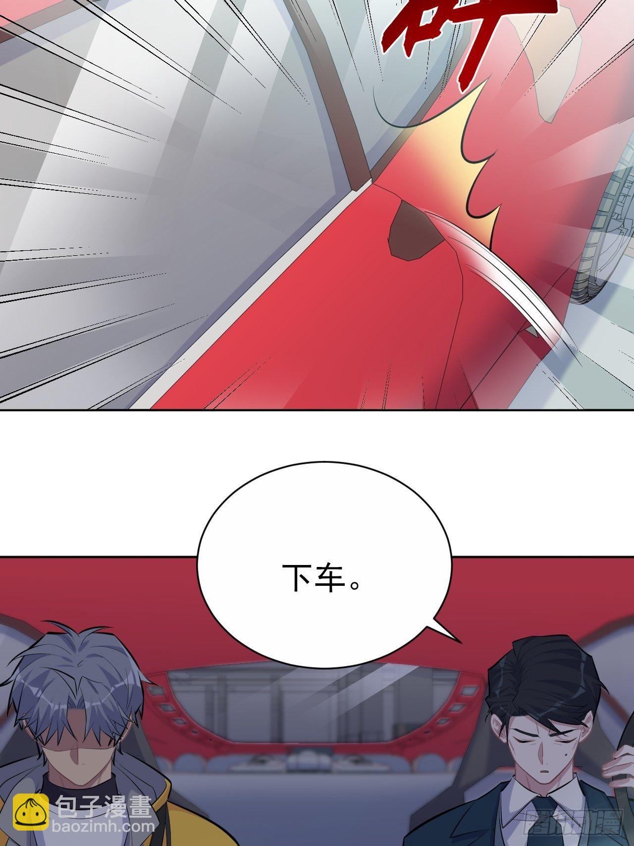 97.对峙-第108话