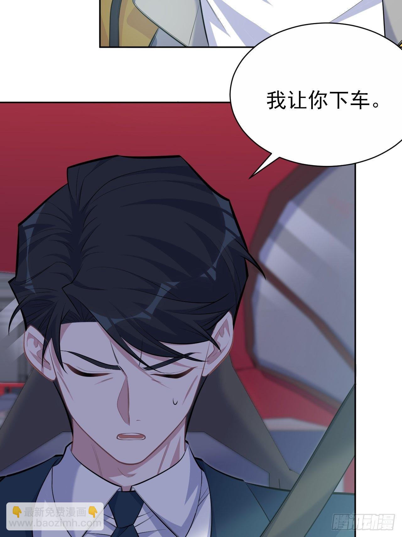 97.对峙-第108话