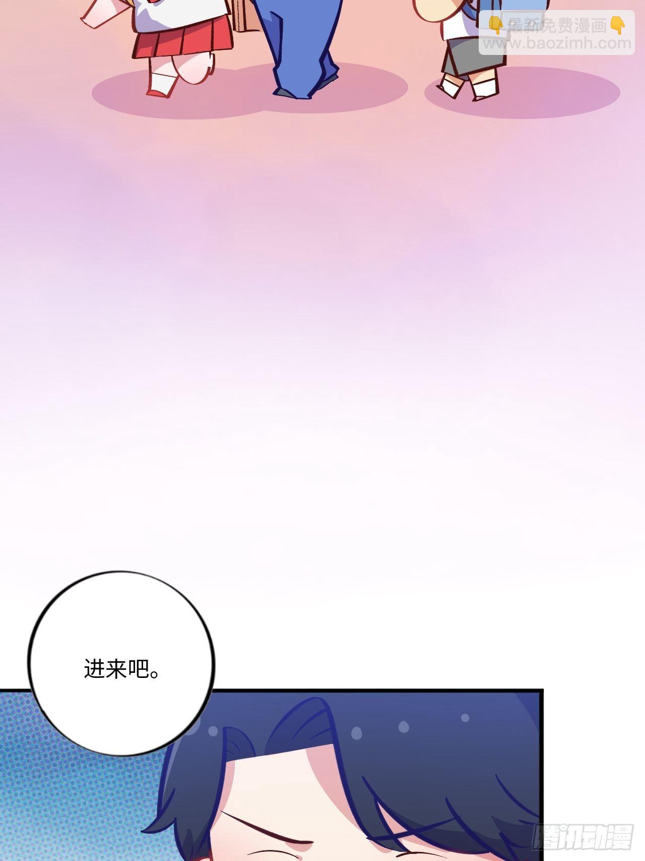 番外篇-岳父大人是班主任⑤-第114话