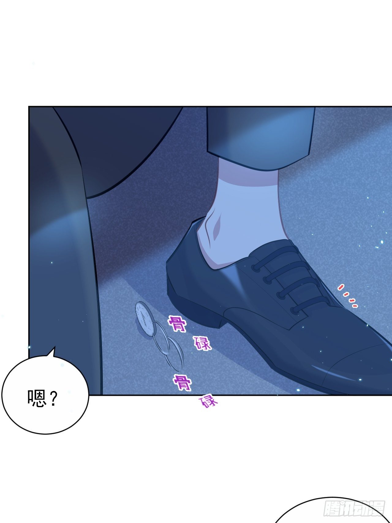 104.求救电话-第116话