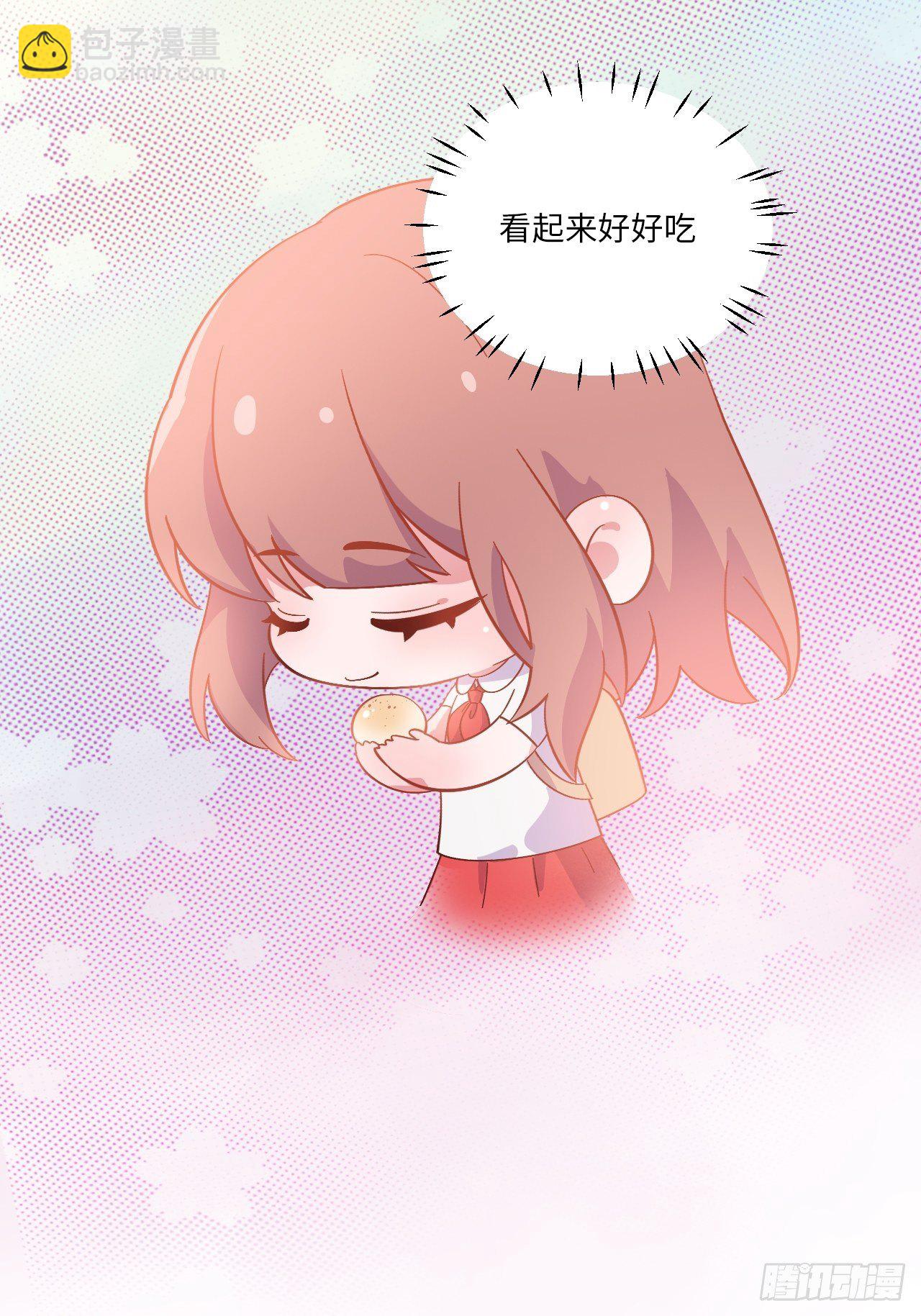 番外篇-岳父大人是班主任⑥-第124话