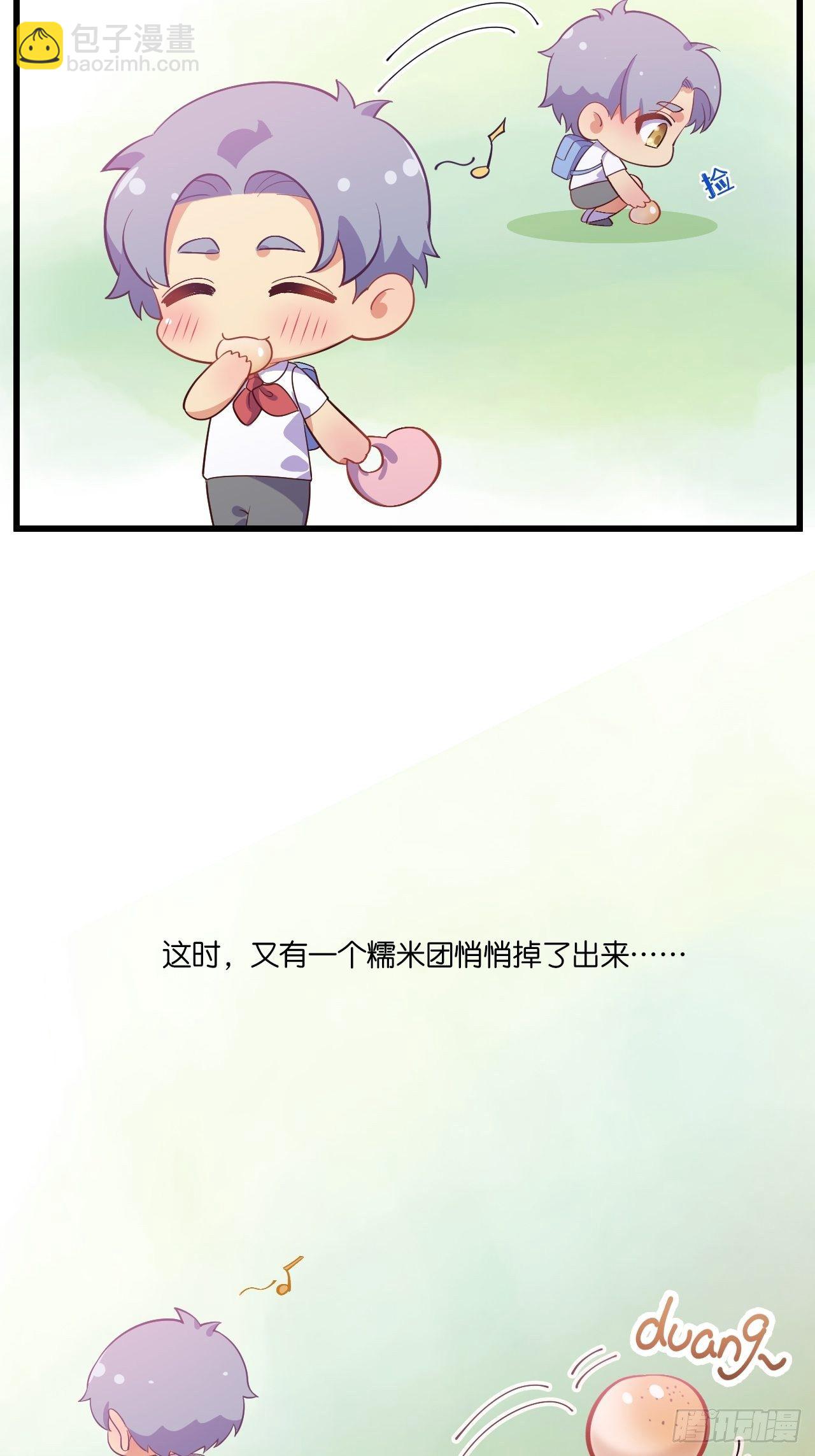 番外篇-岳父大人是班主任⑥-第124话