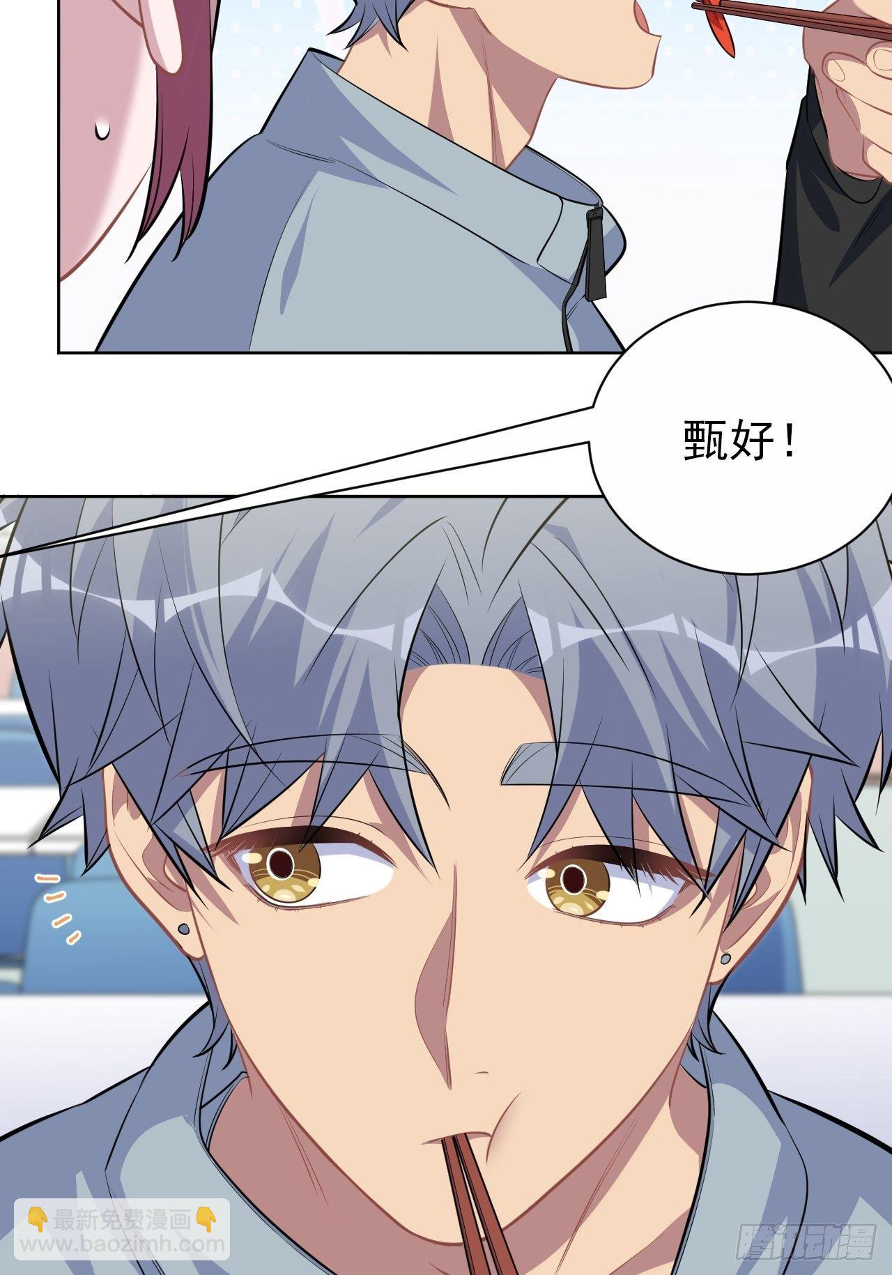 113.欢迎来到拳王世界-第126话