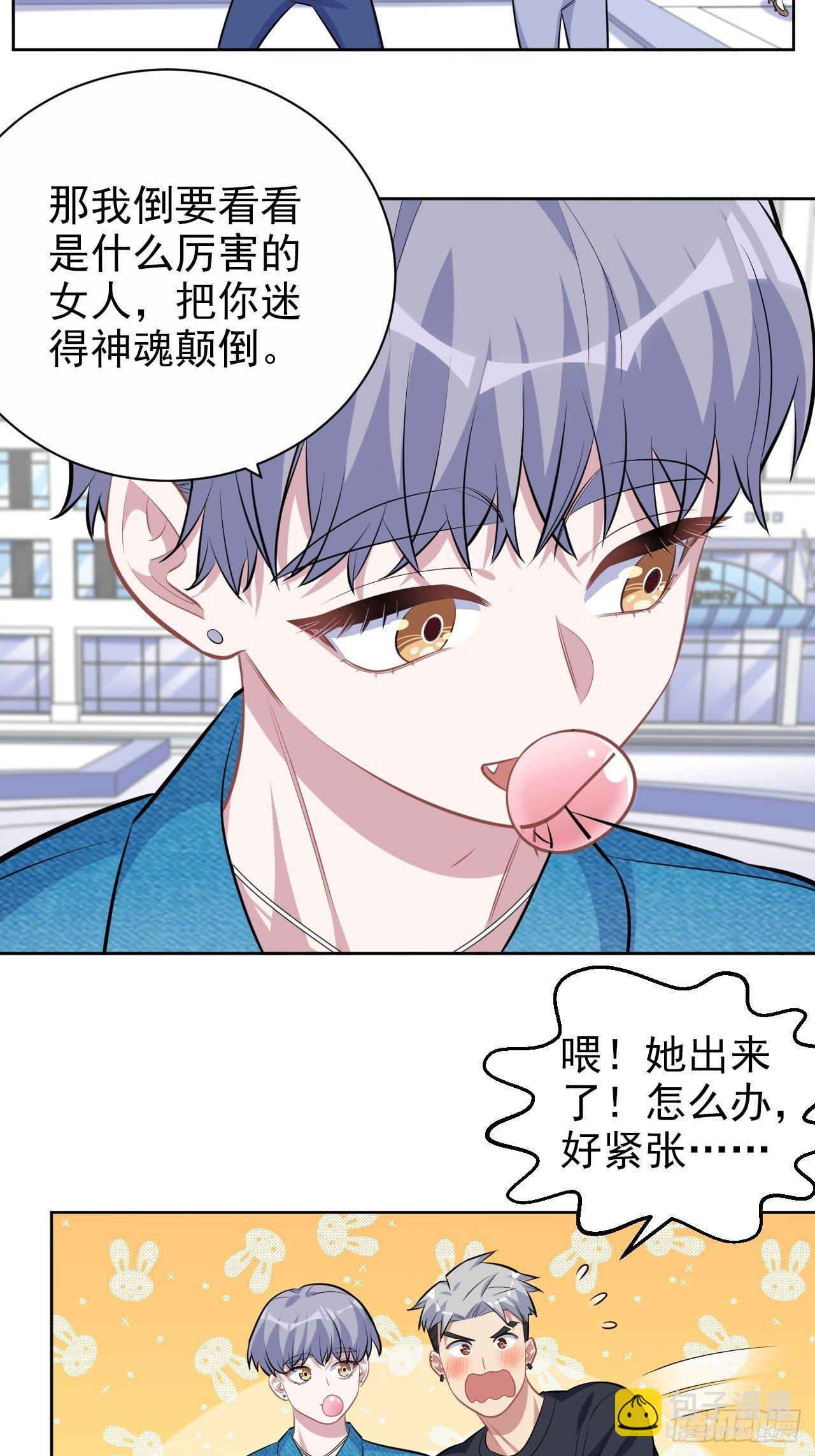 113.欢迎来到拳王世界-第126话