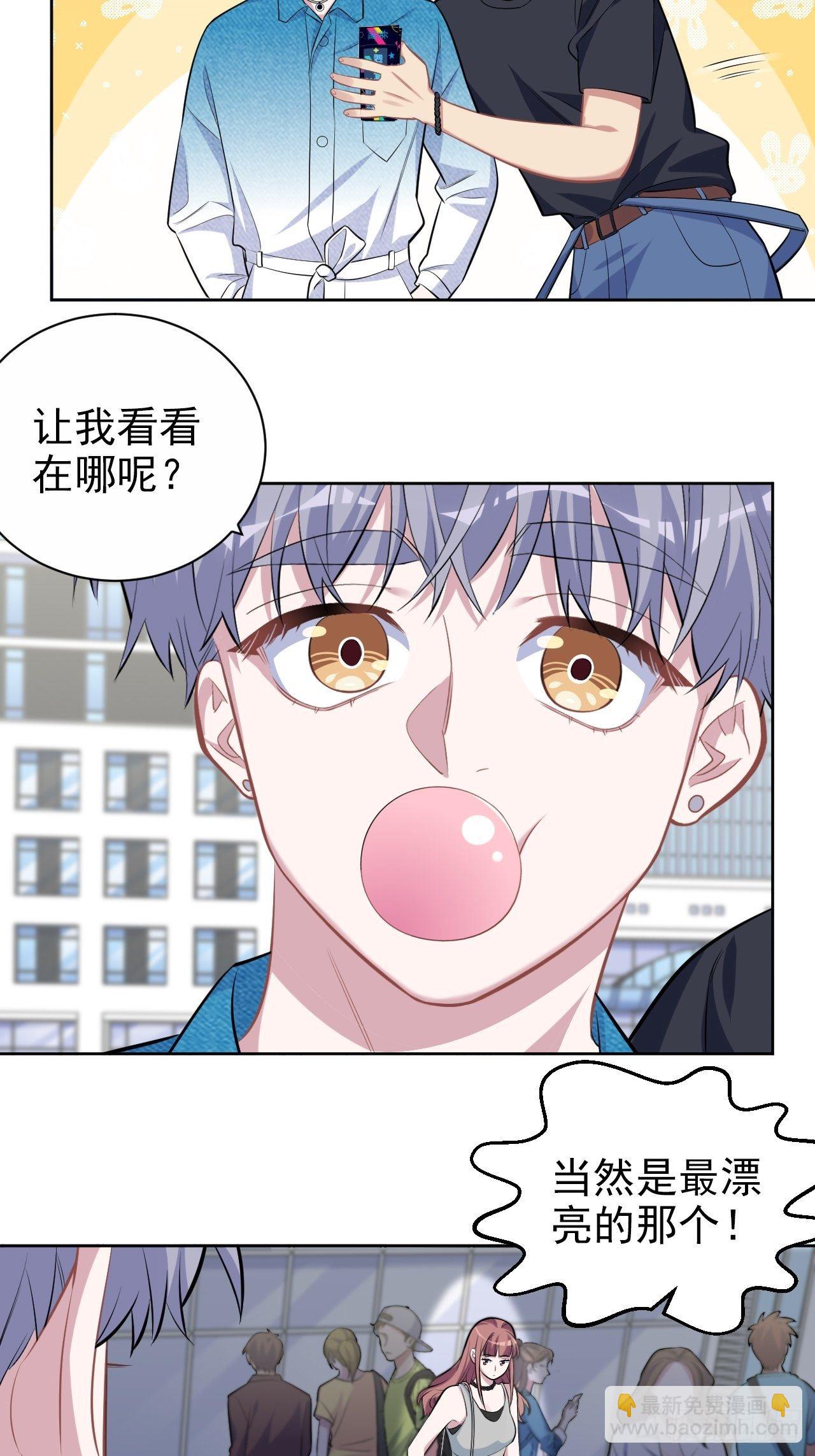 113.欢迎来到拳王世界-第126话