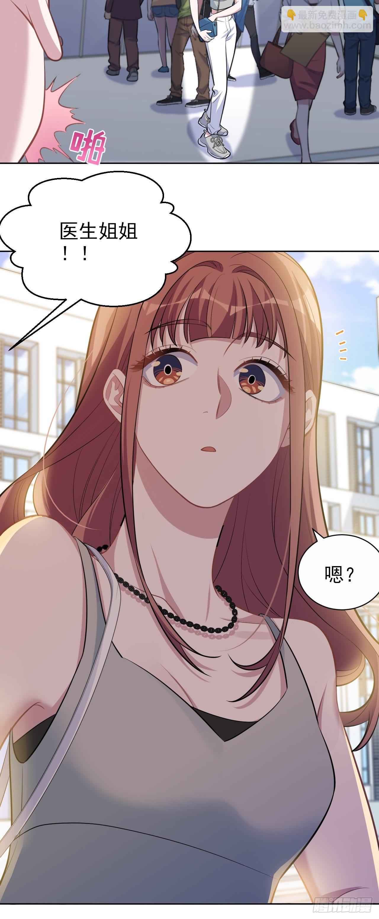 113.欢迎来到拳王世界-第126话