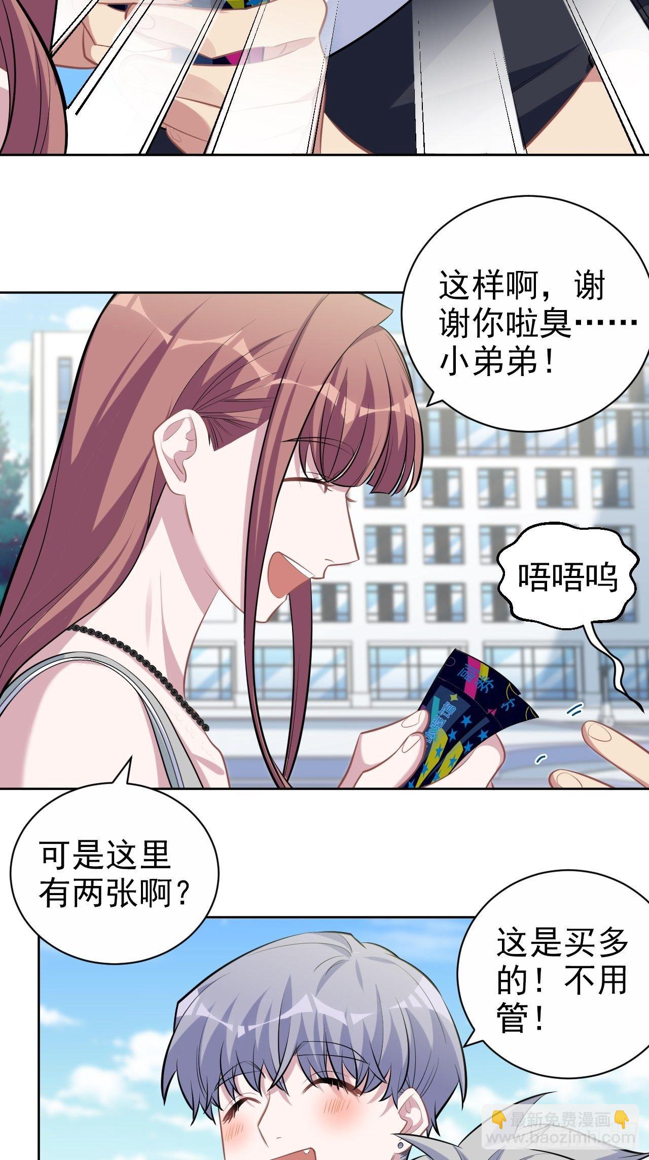 113.欢迎来到拳王世界-第126话