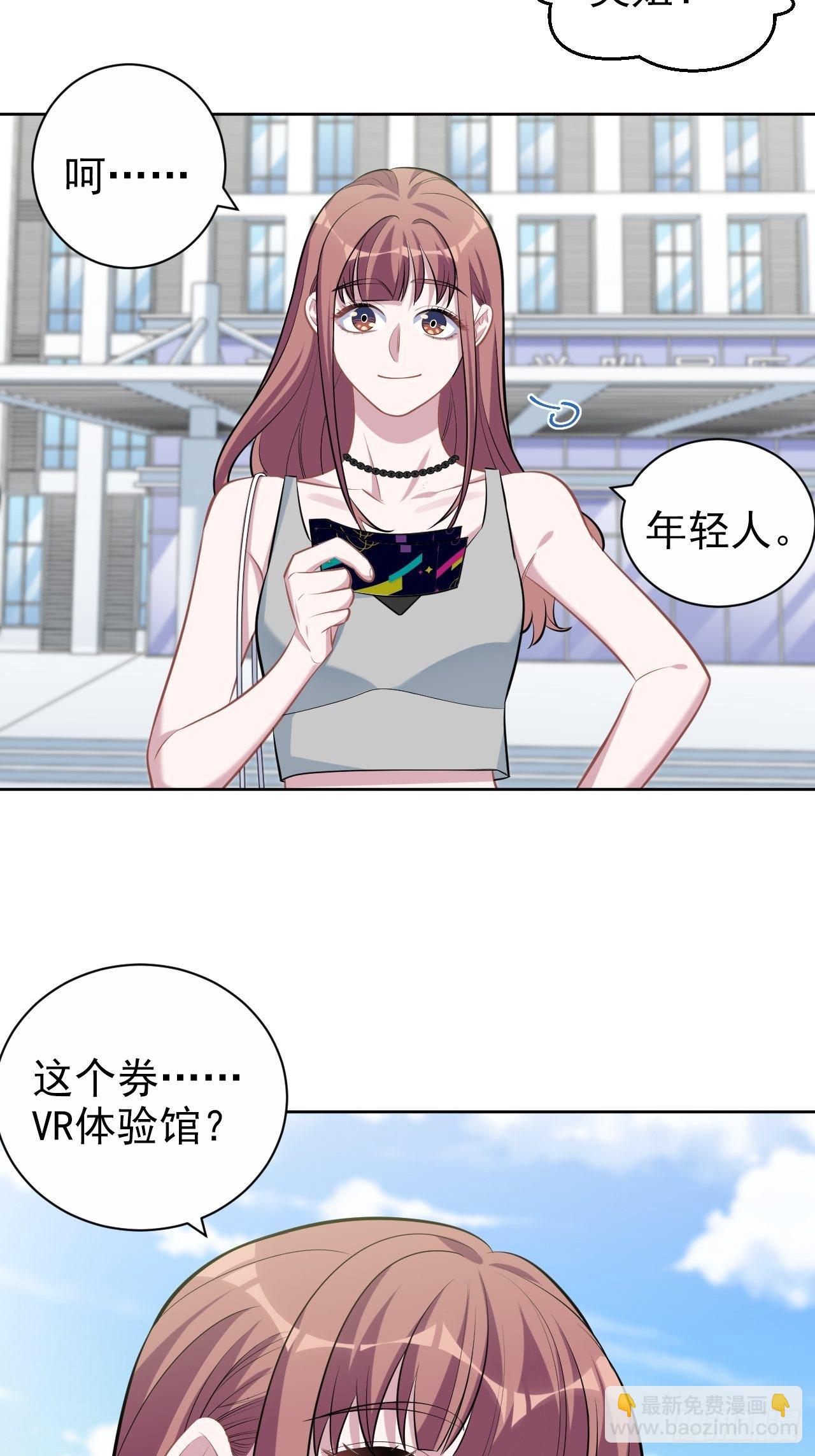 113.欢迎来到拳王世界-第126话