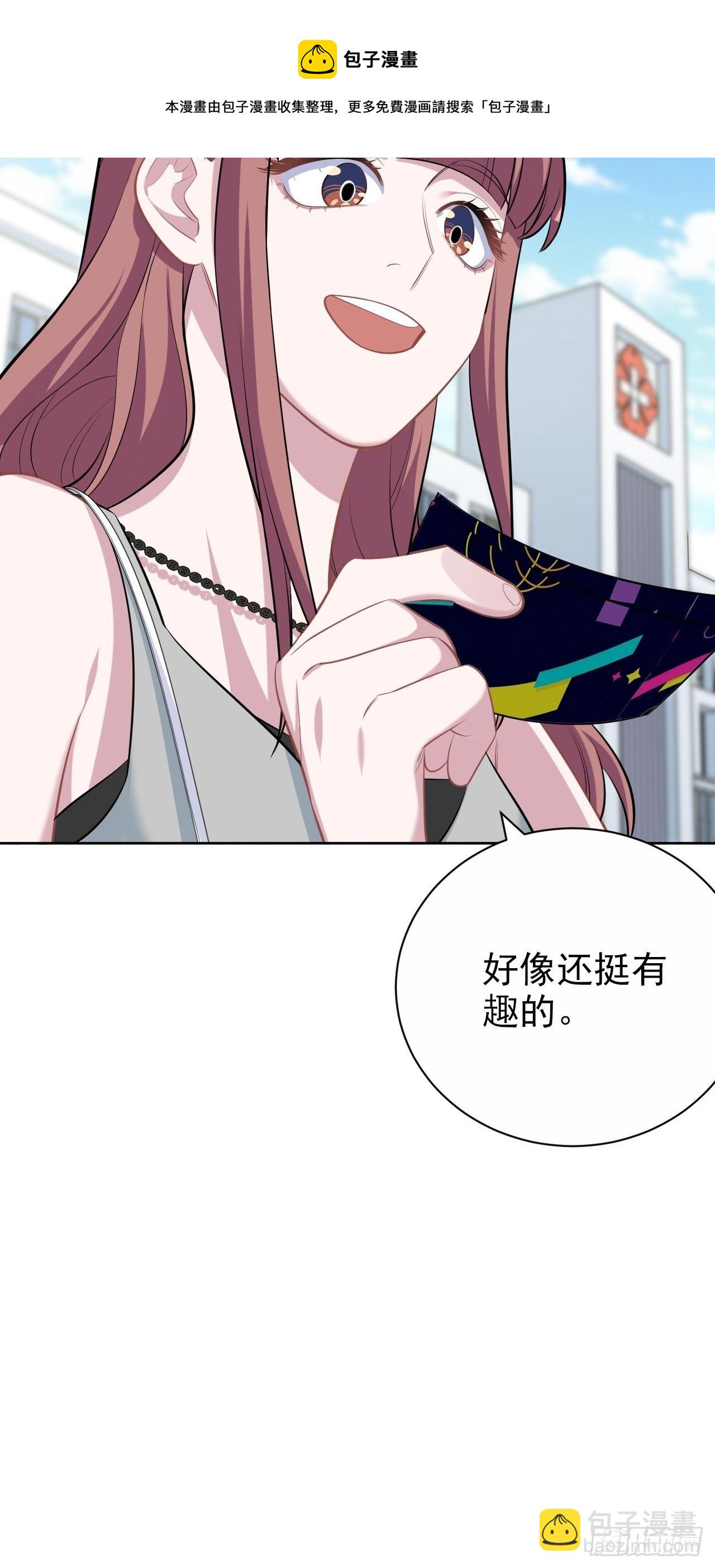 113.欢迎来到拳王世界-第126话