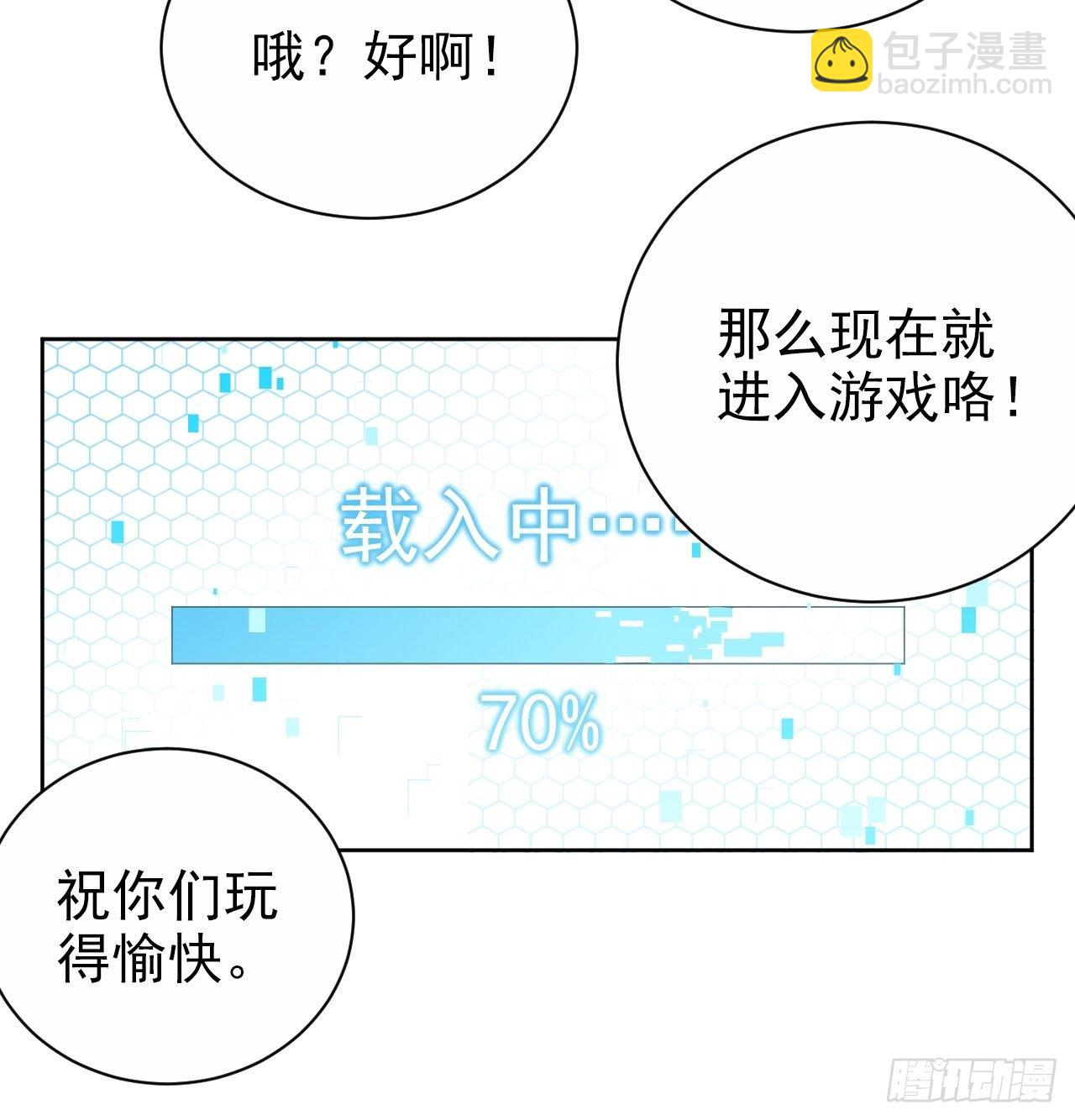 113.欢迎来到拳王世界-第126话