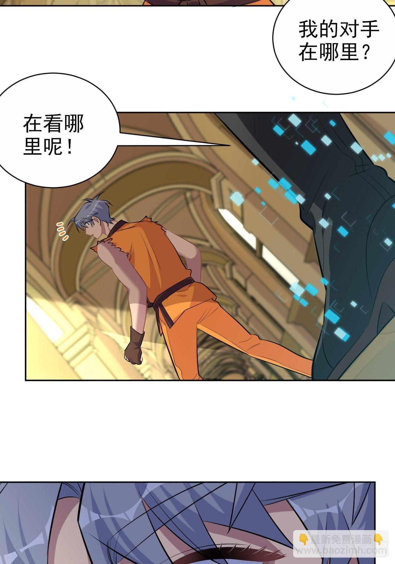 113.欢迎来到拳王世界-第126话