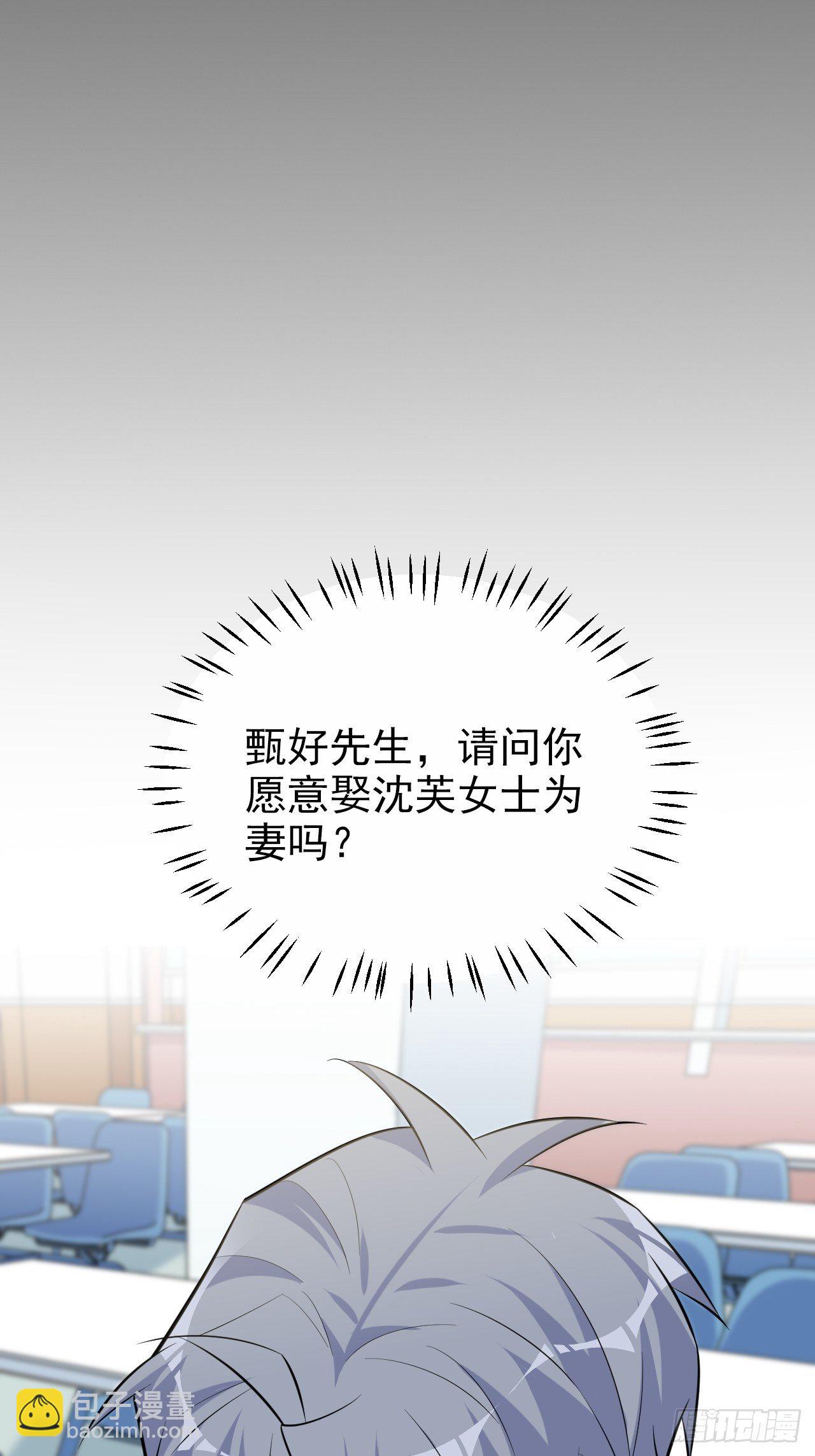 113.欢迎来到拳王世界-第126话