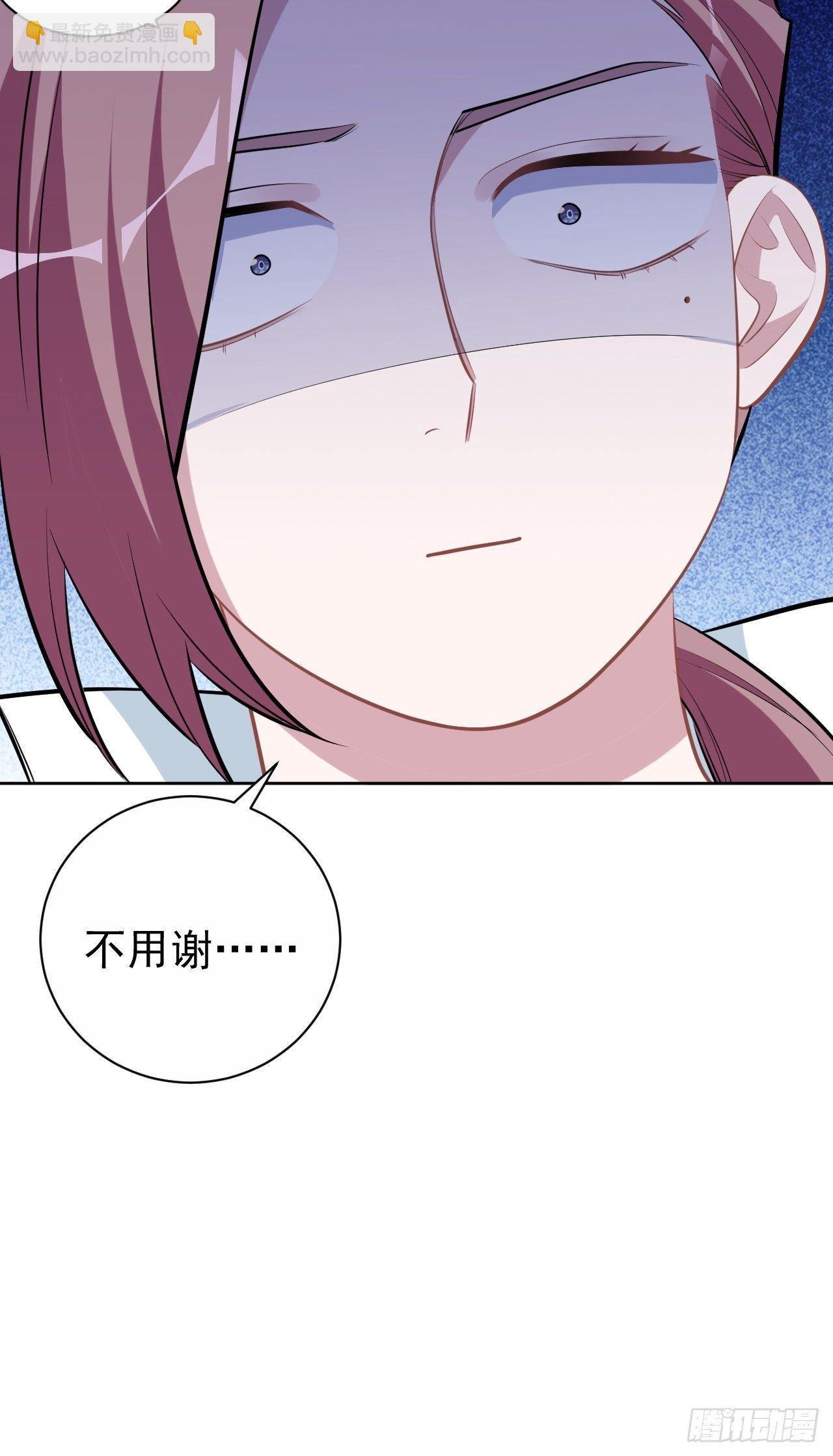 116.叔叔的恋爱人选-第130话