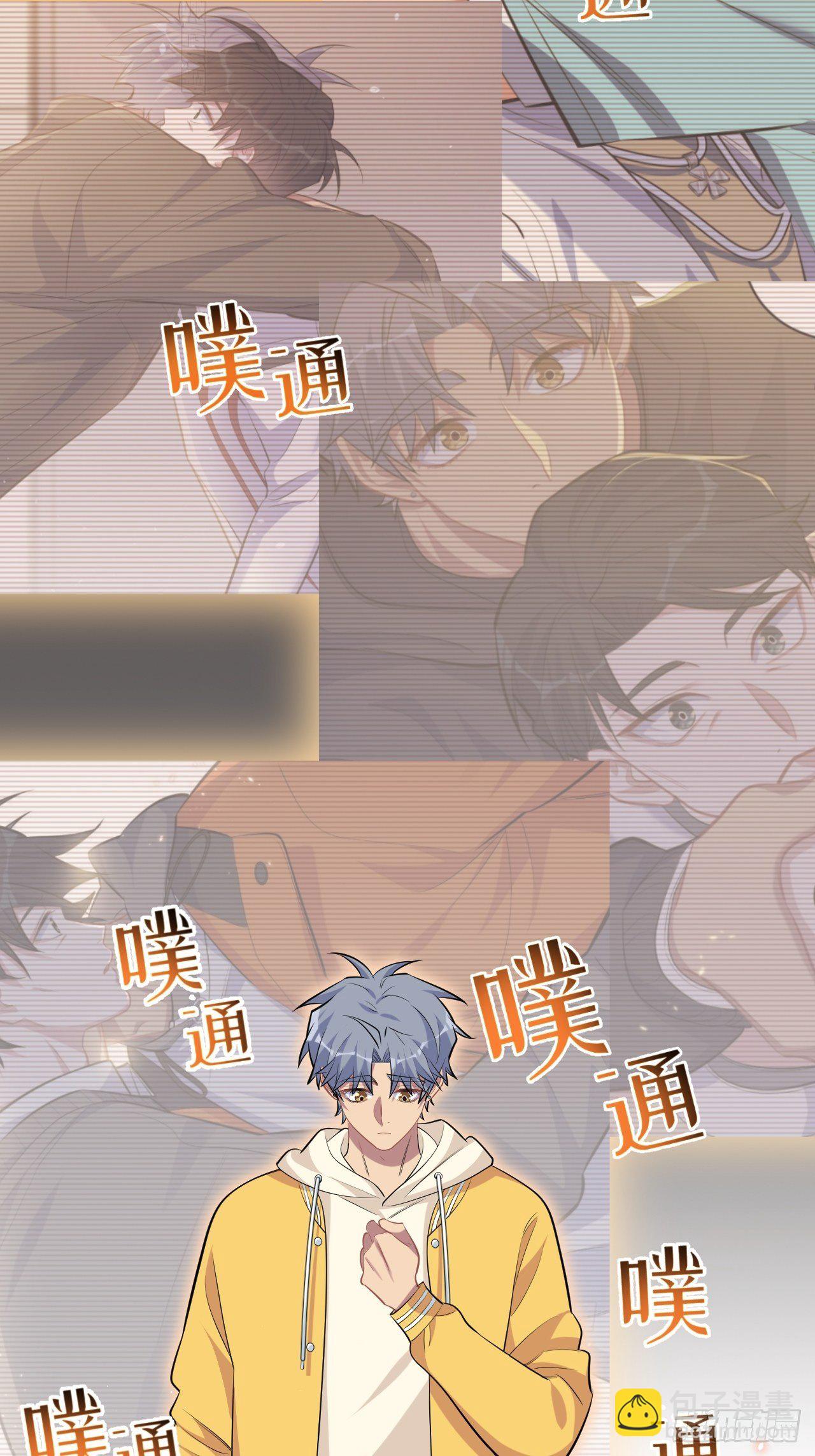 116.叔叔的恋爱人选-第130话