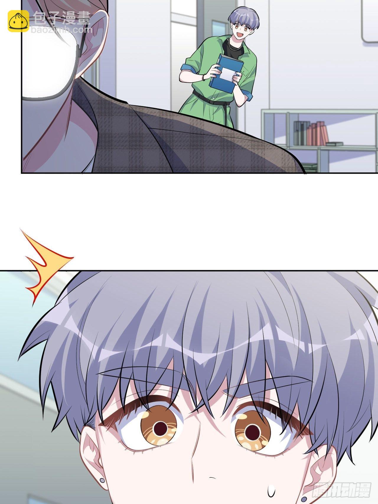 117.赚快钱的好工作~(1/2)-第132话