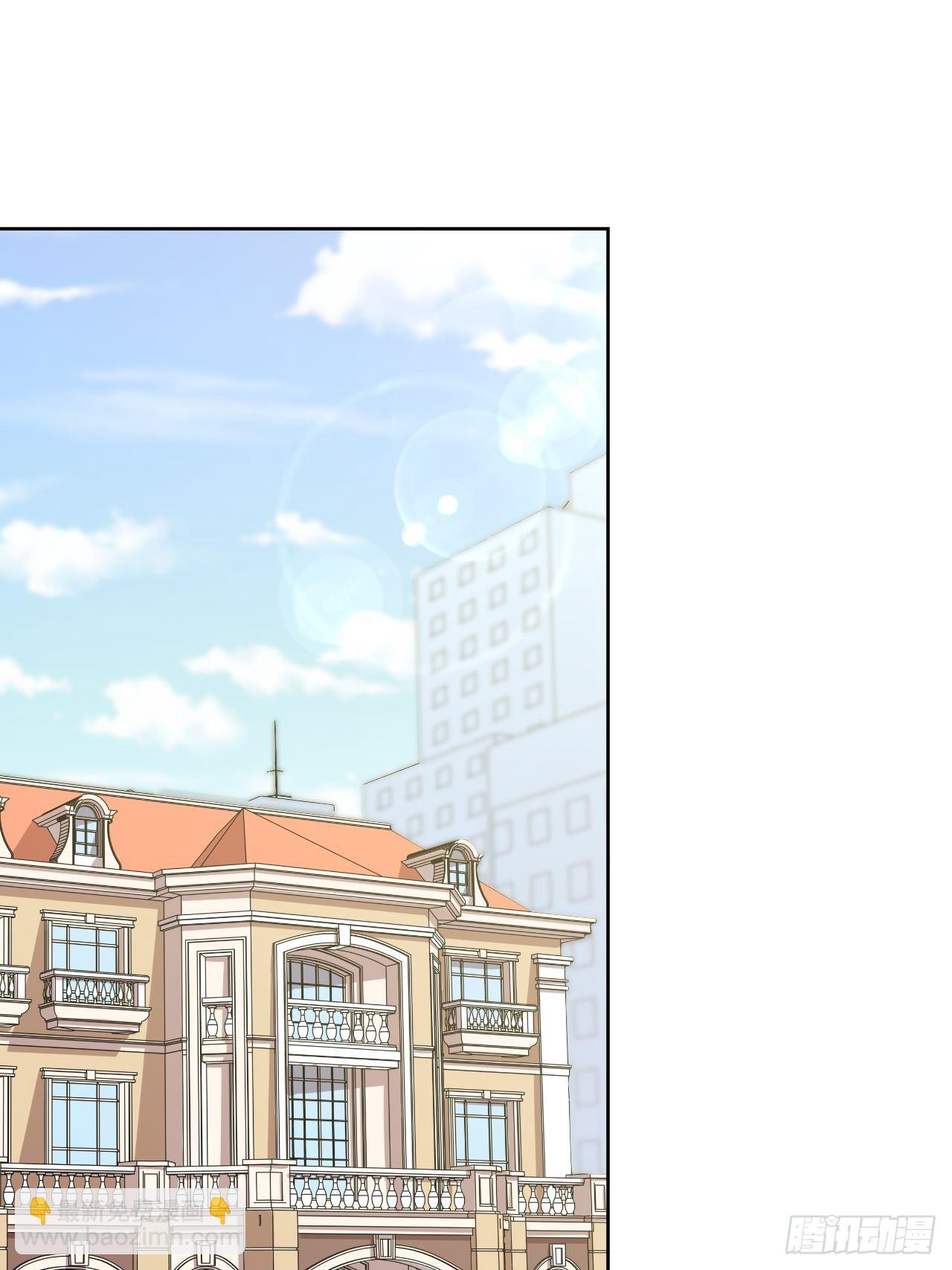 118.挑战者，甄子好！-第134话