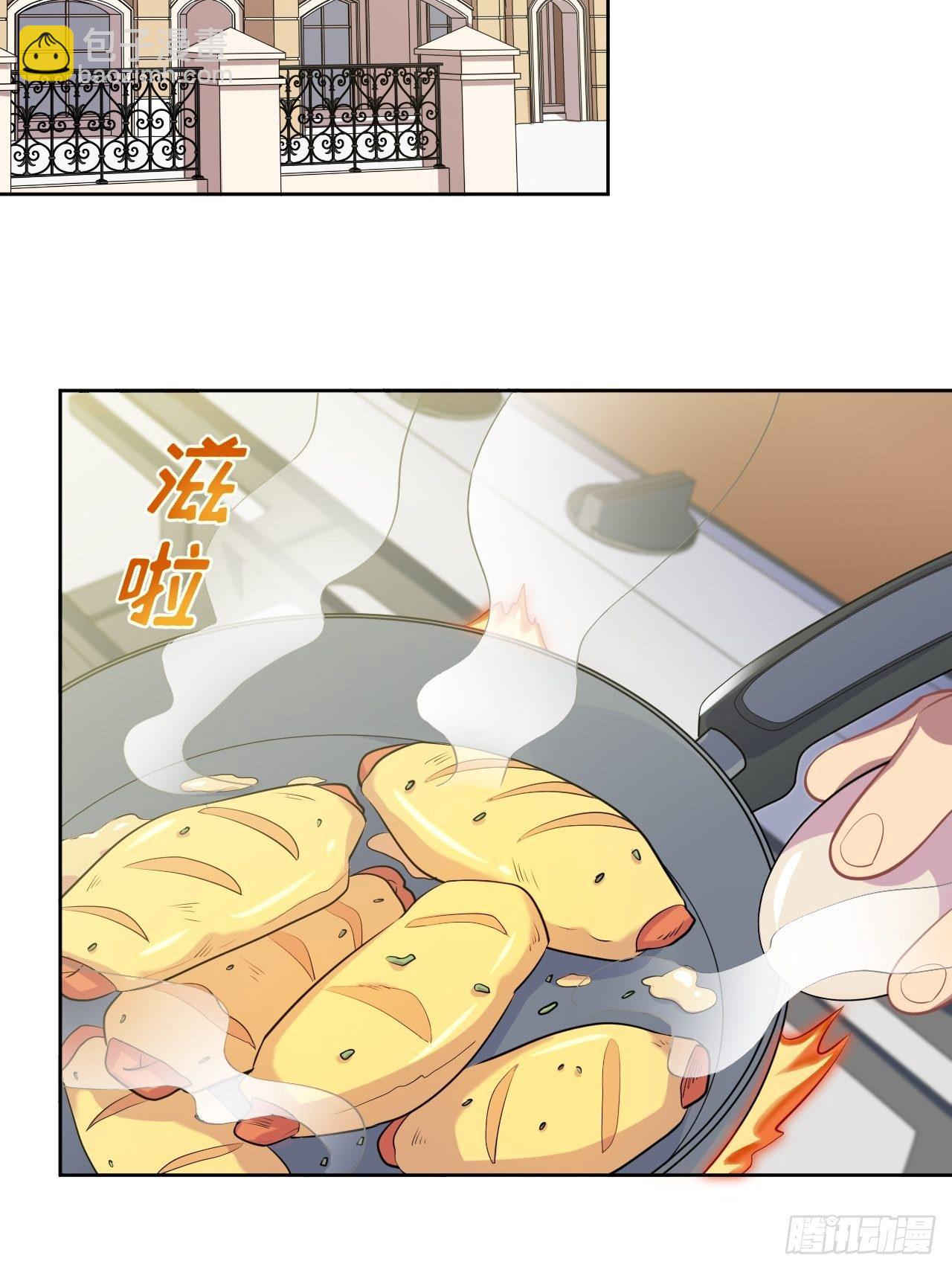 118.挑战者，甄子好！-第134话