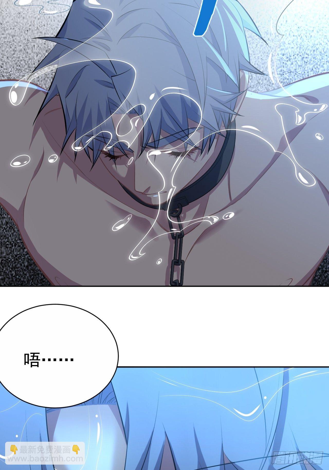 120.甄好被绑！-第136话