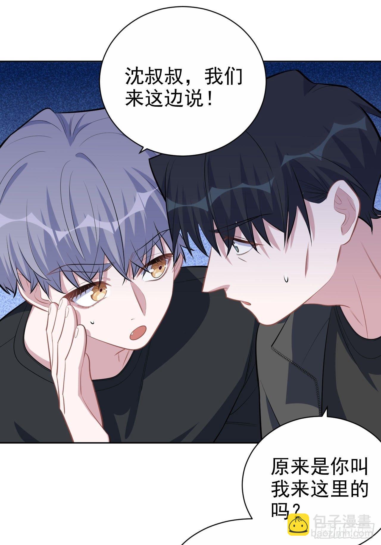 122.甄好的下落-第138话