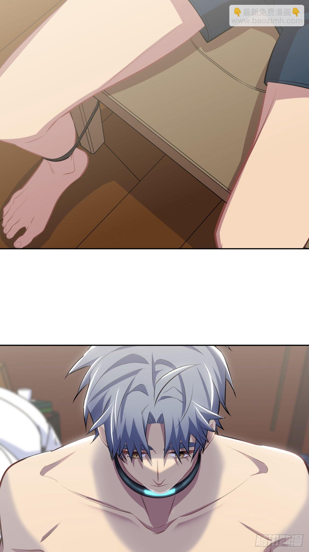 124.被药物控制的甄好-第140话