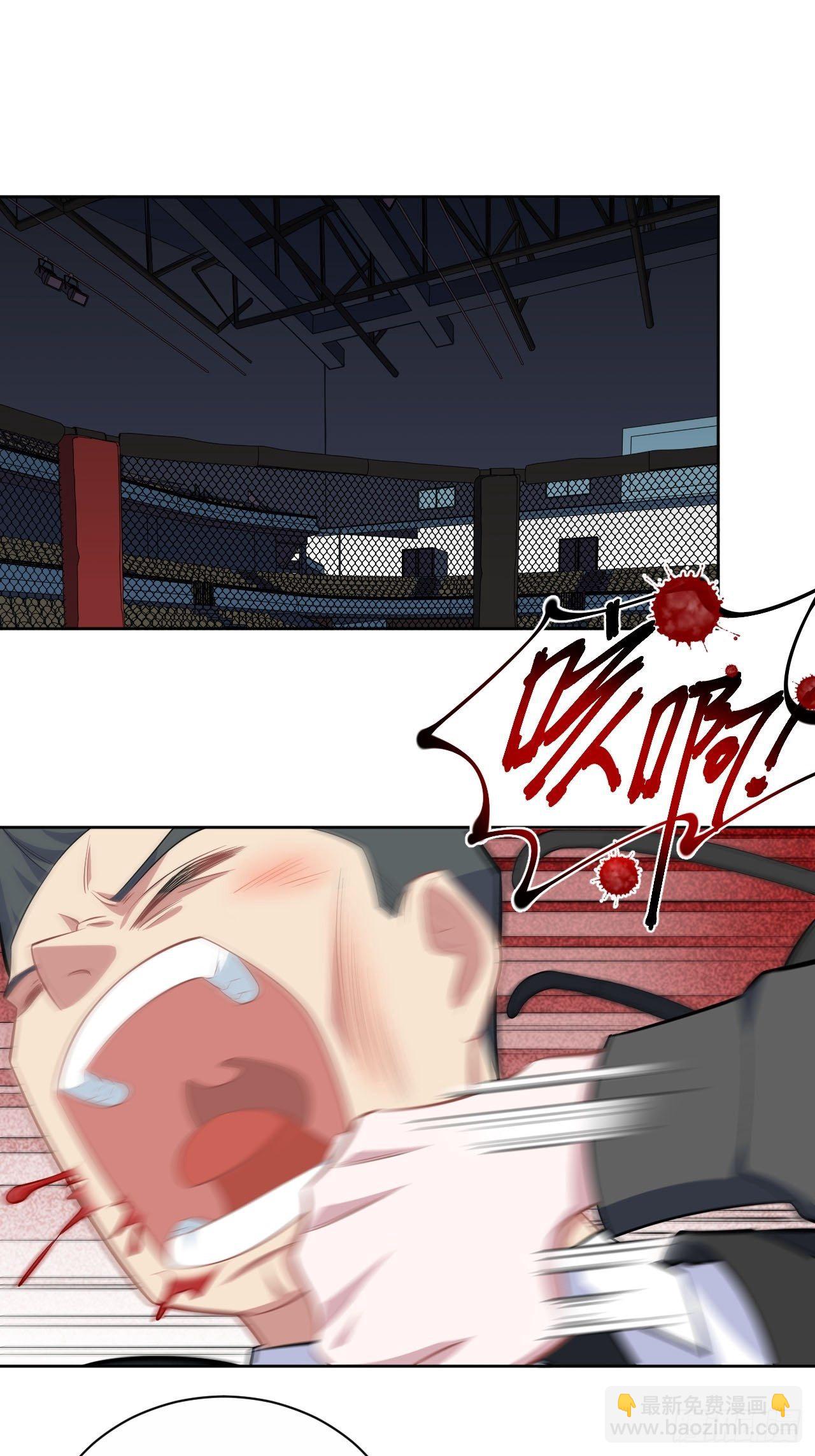 124.被药物控制的甄好-第140话