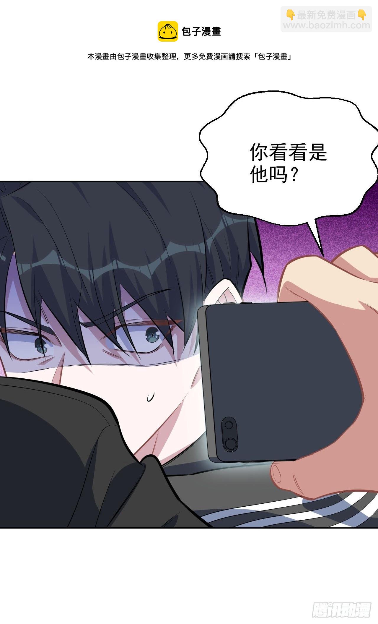 124.被药物控制的甄好-第140话