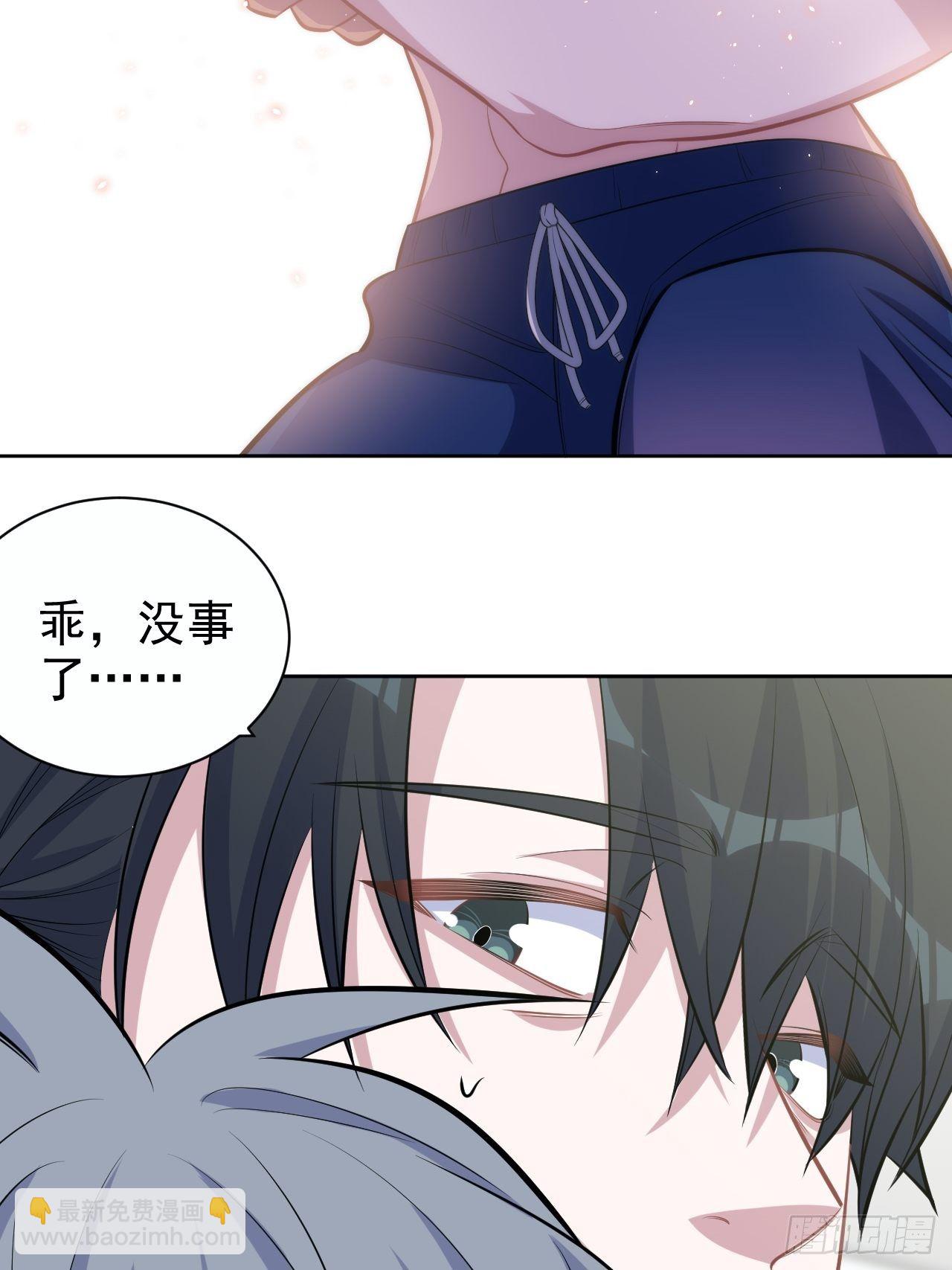 126.终于见到叔叔了-第142话