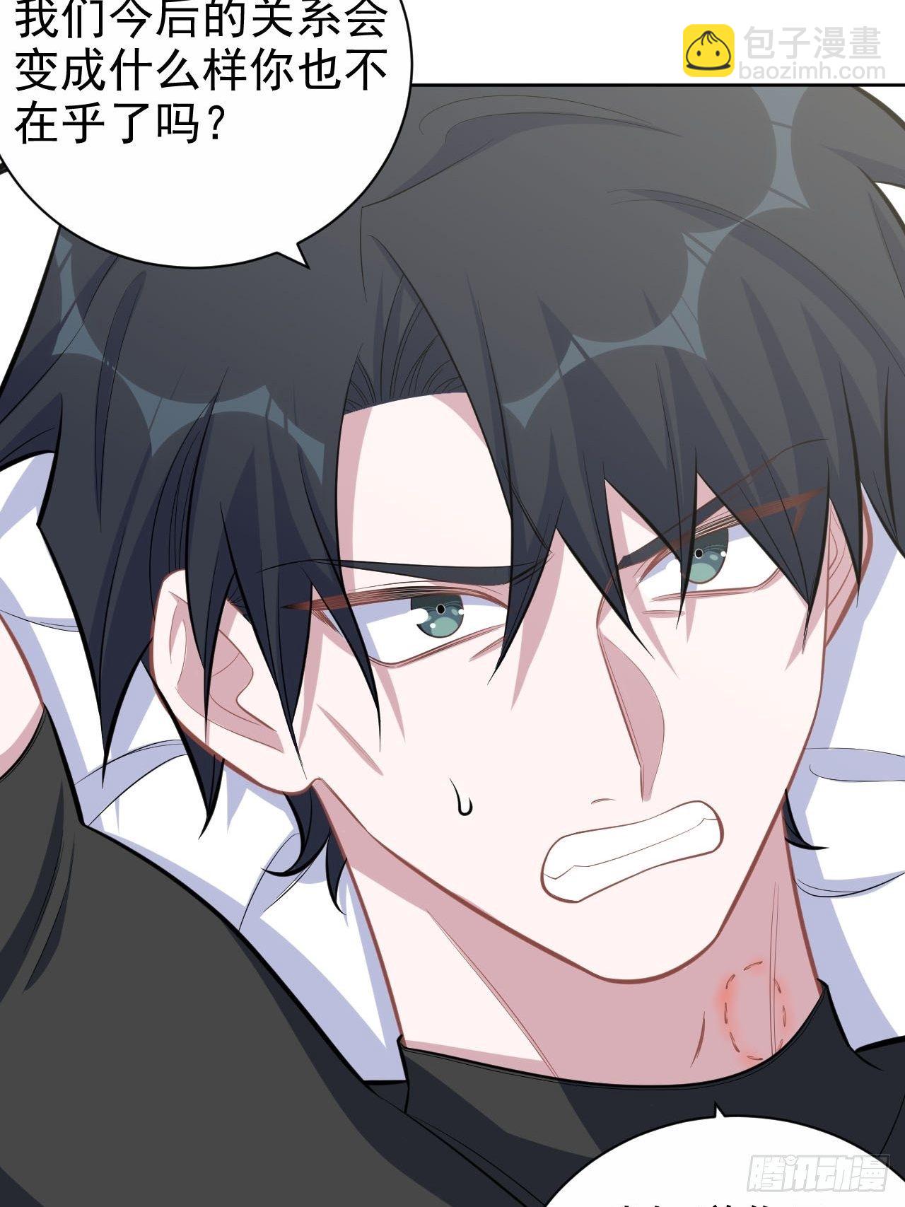 128.无法克制的心意-第144话