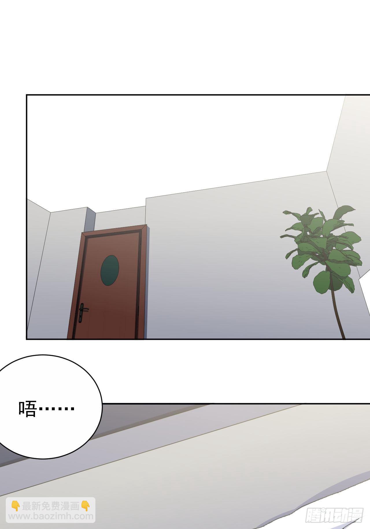 128.无法克制的心意-第144话