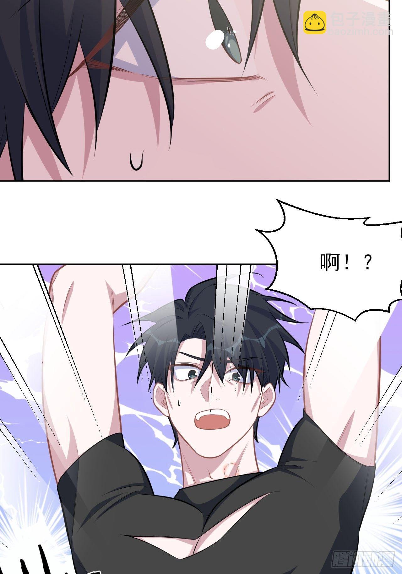 128.无法克制的心意-第144话