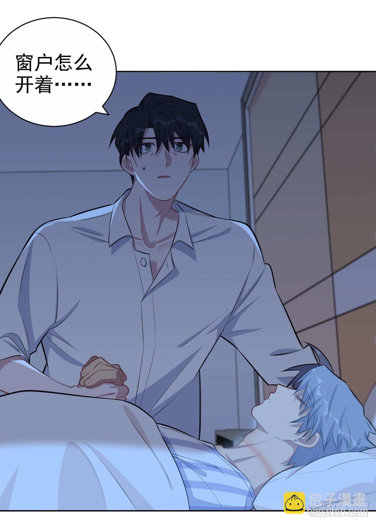 130.异象突起-第146话