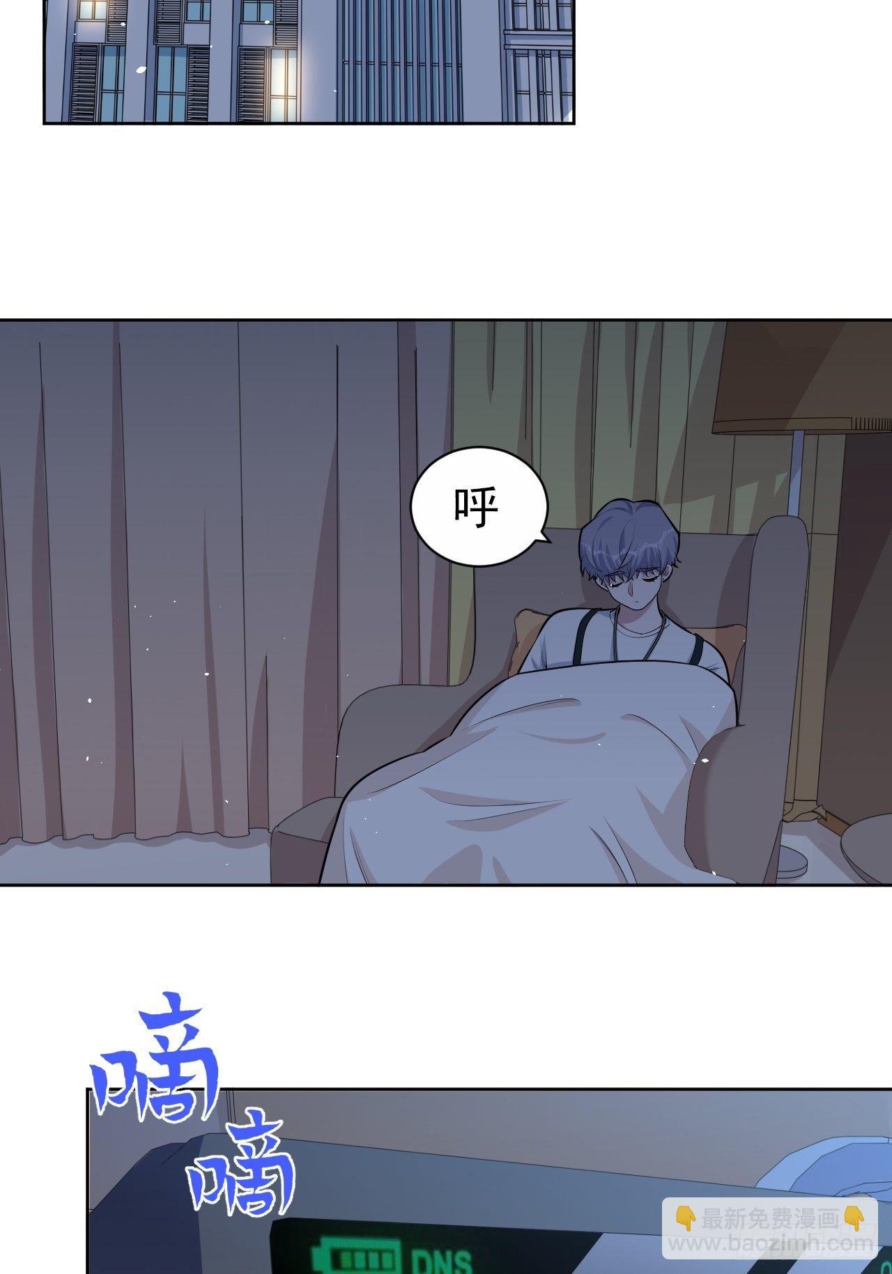 130.异象突起-第146话