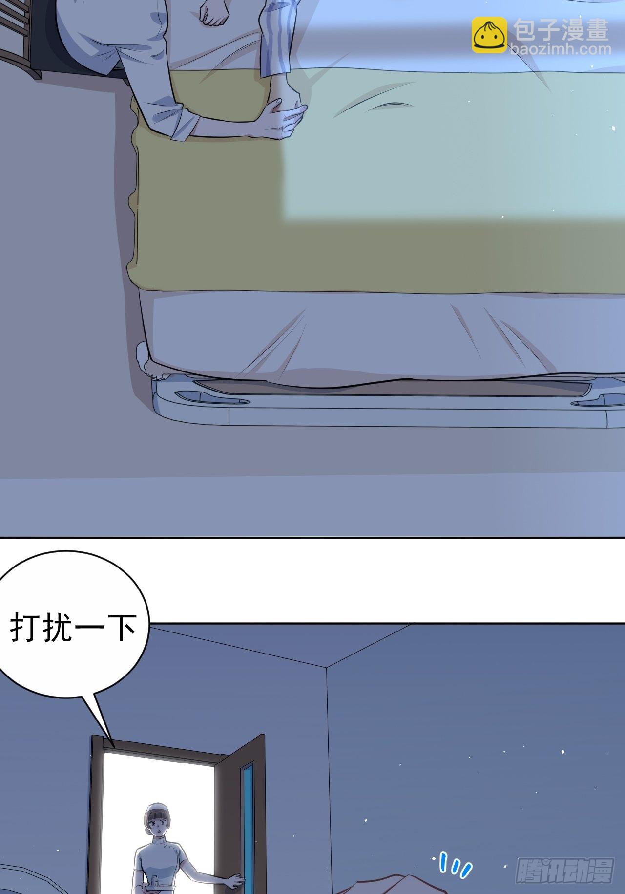 130.异象突起-第146话