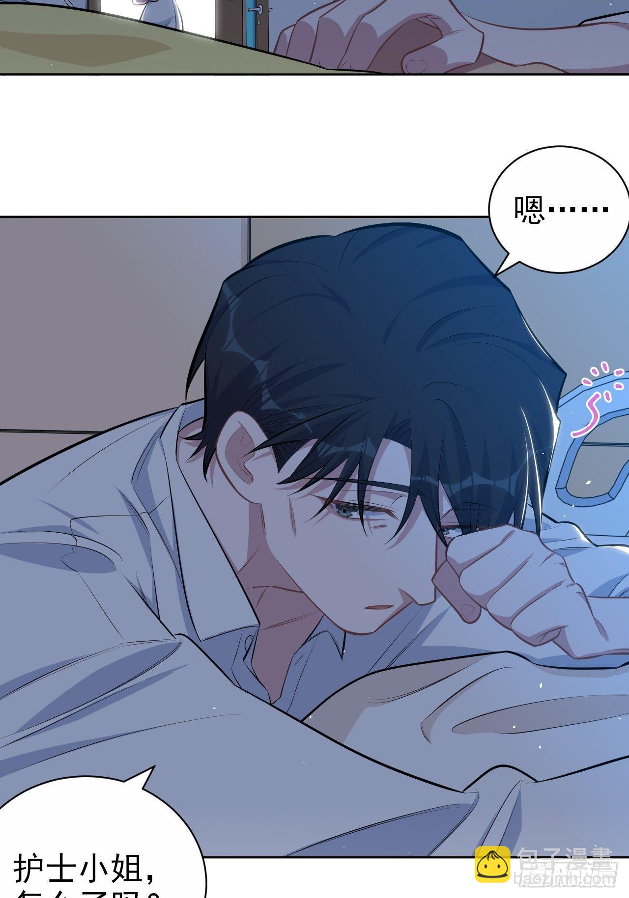 130.异象突起-第146话