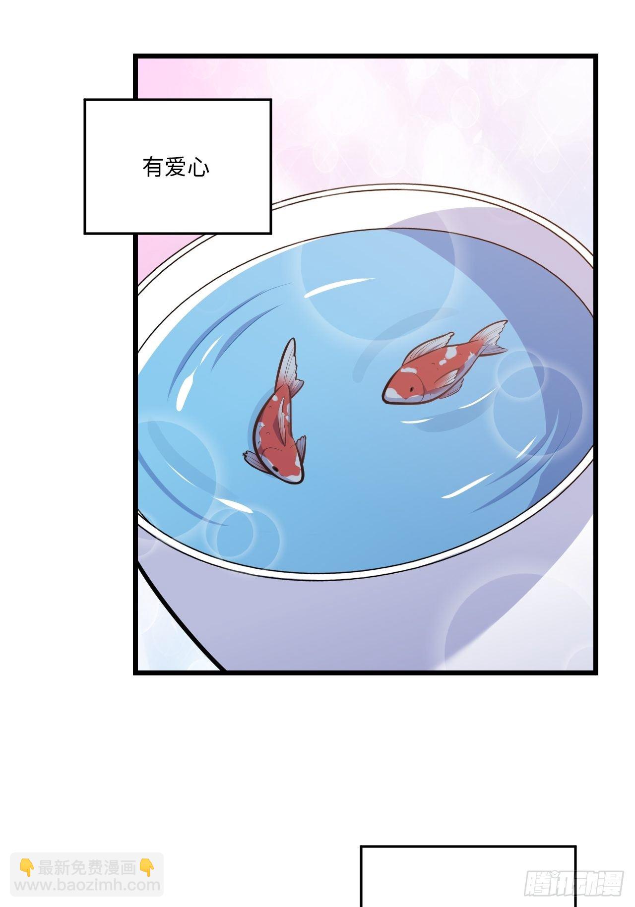 正篇番外-我的爸爸-第150话