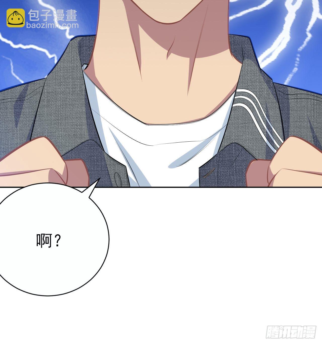 135.叔叔不用麻烦你了-第152话