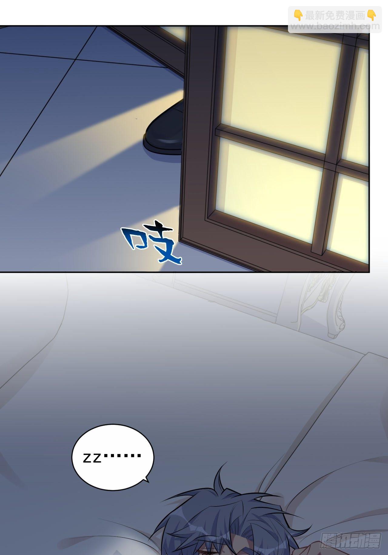 137.就在这睡！-第154话