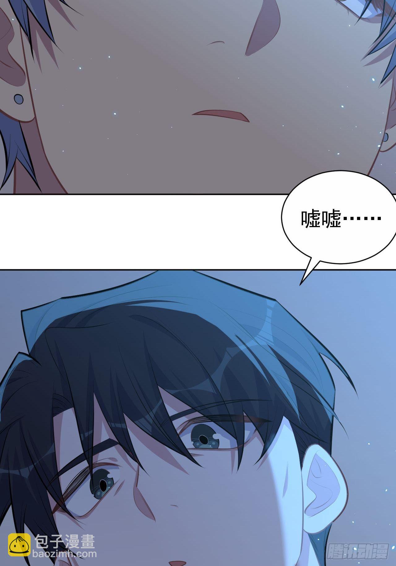 137.就在这睡！-第154话