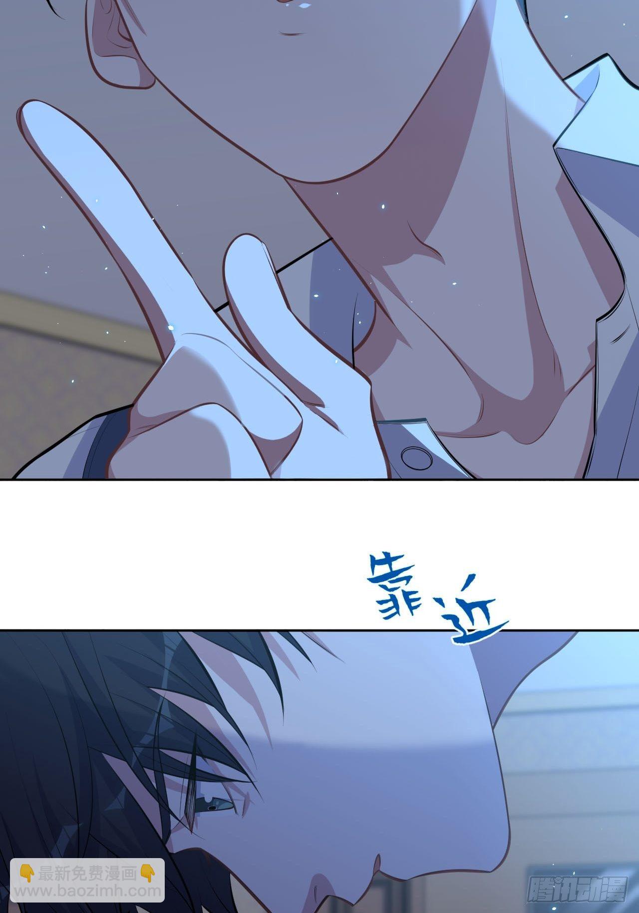 137.就在这睡！-第154话