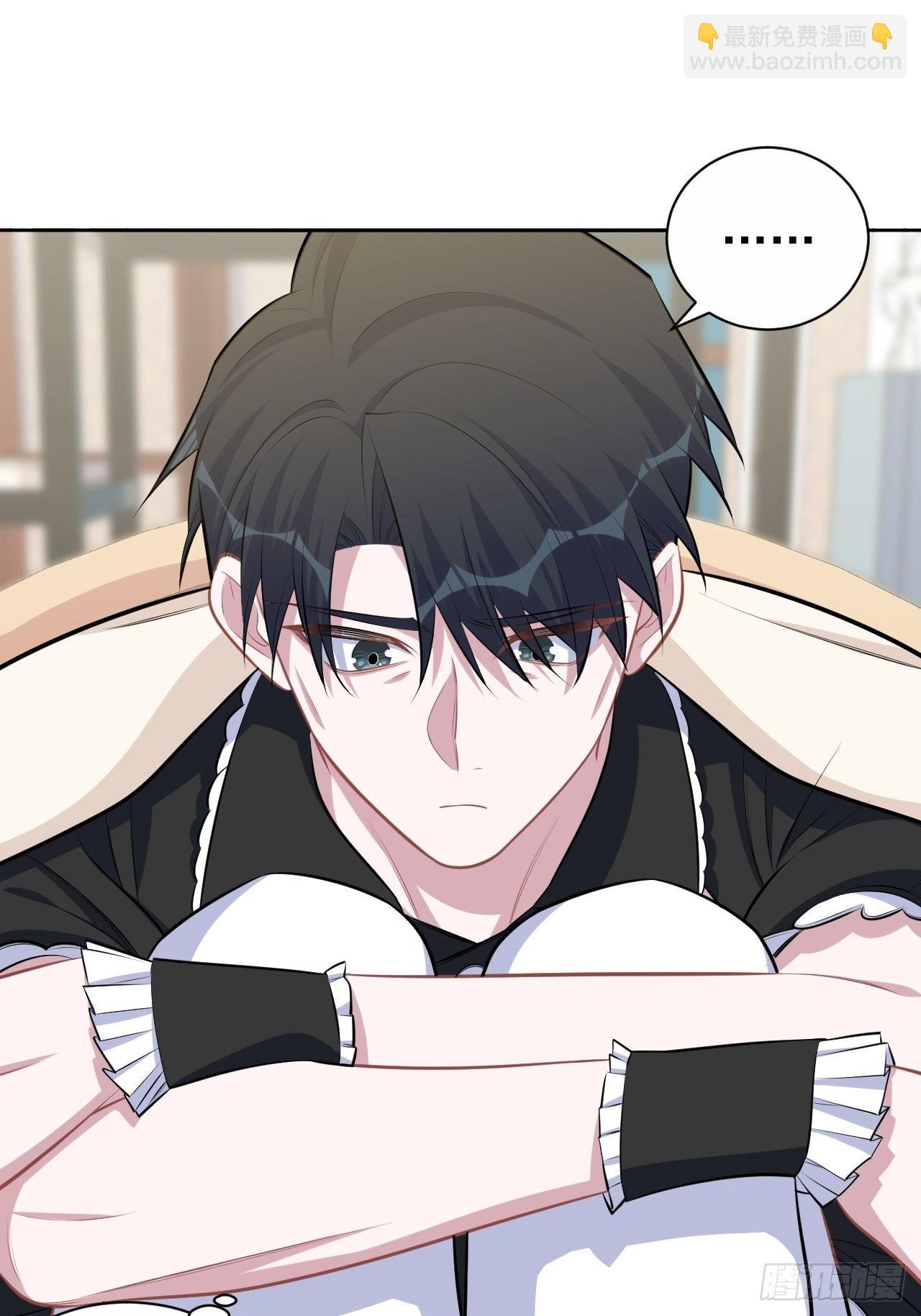 139.出招！叔叔的勾引技巧-第156话