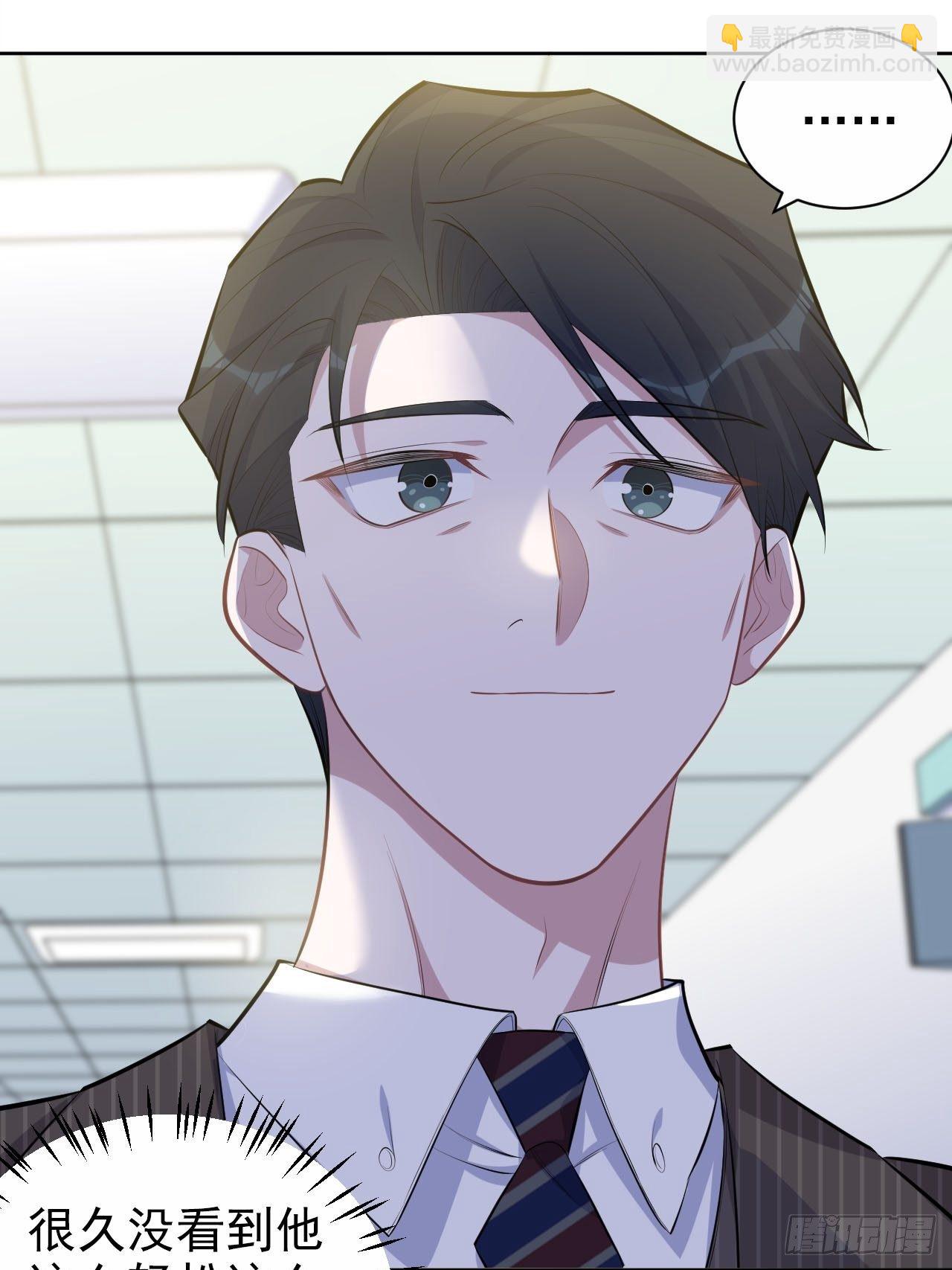142.我该放手吗？-第160话