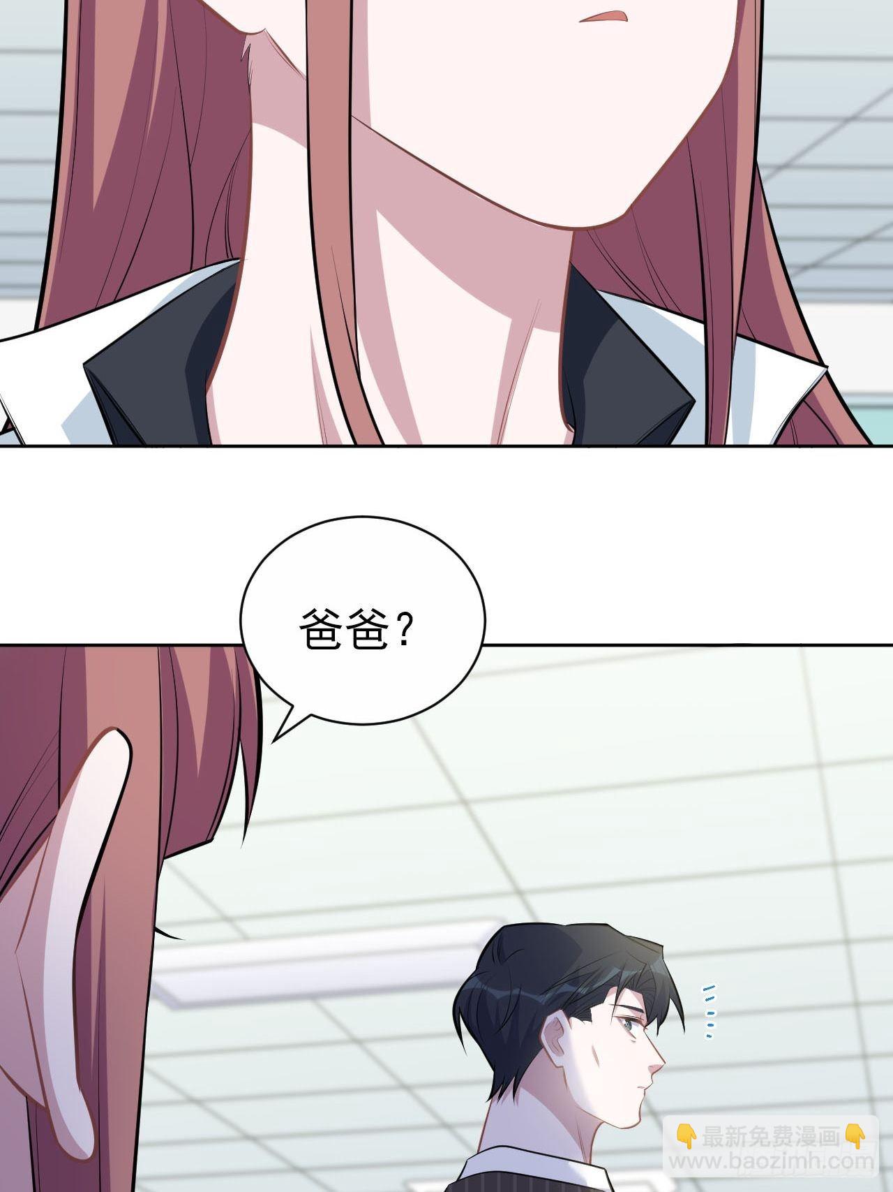 142.我该放手吗？-第160话