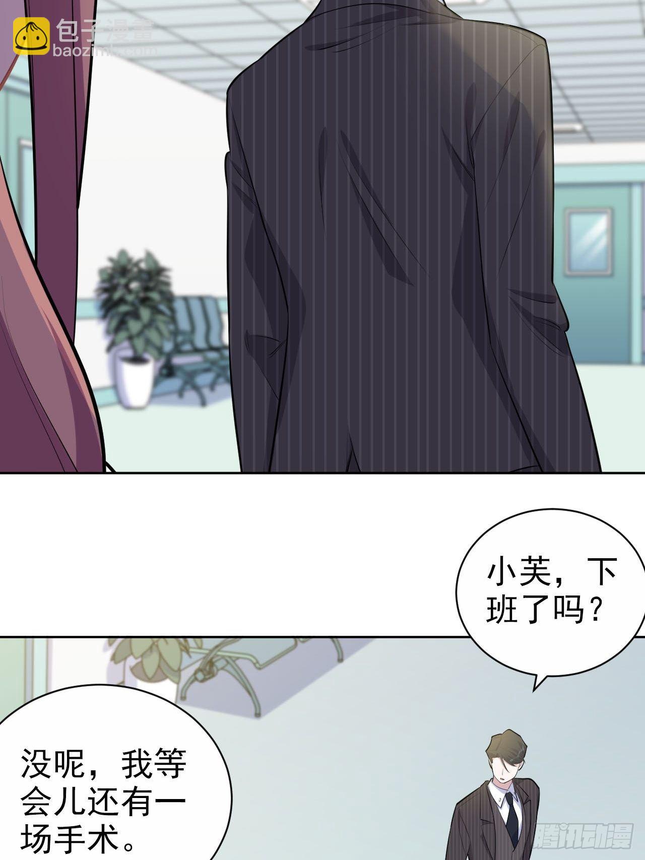 142.我该放手吗？-第160话