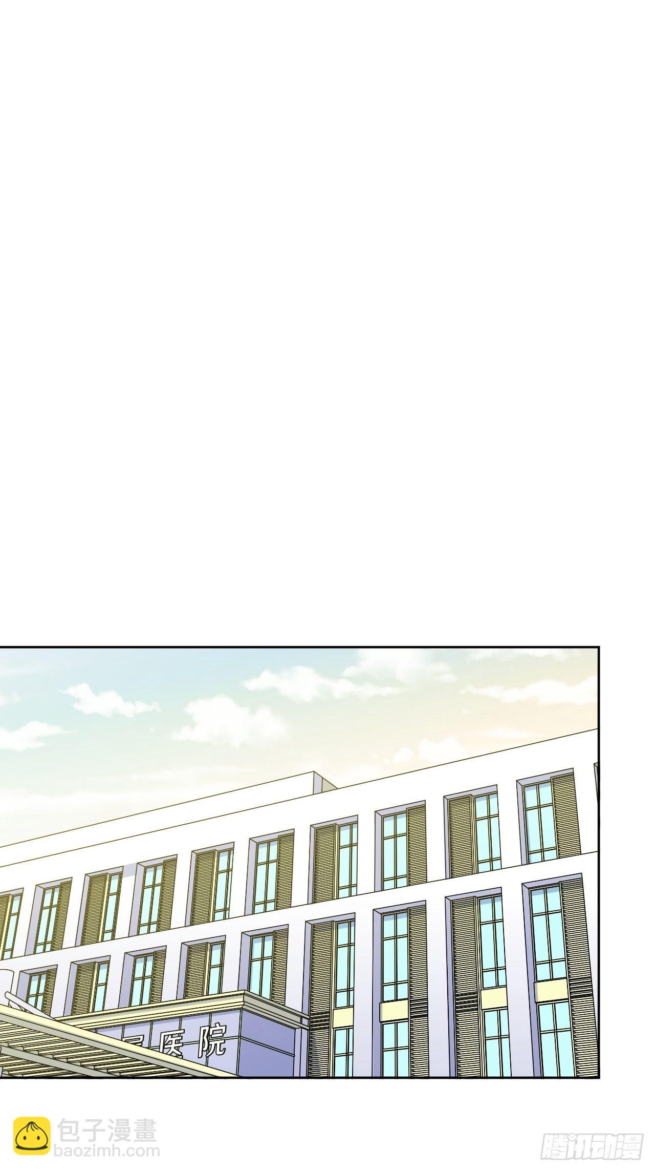 142.我该放手吗？-第160话