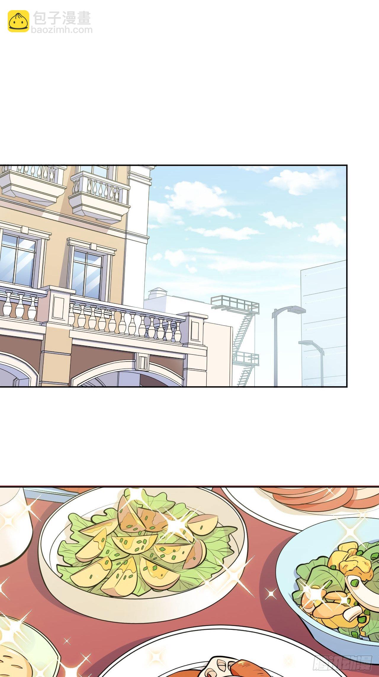 142.我该放手吗？-第160话
