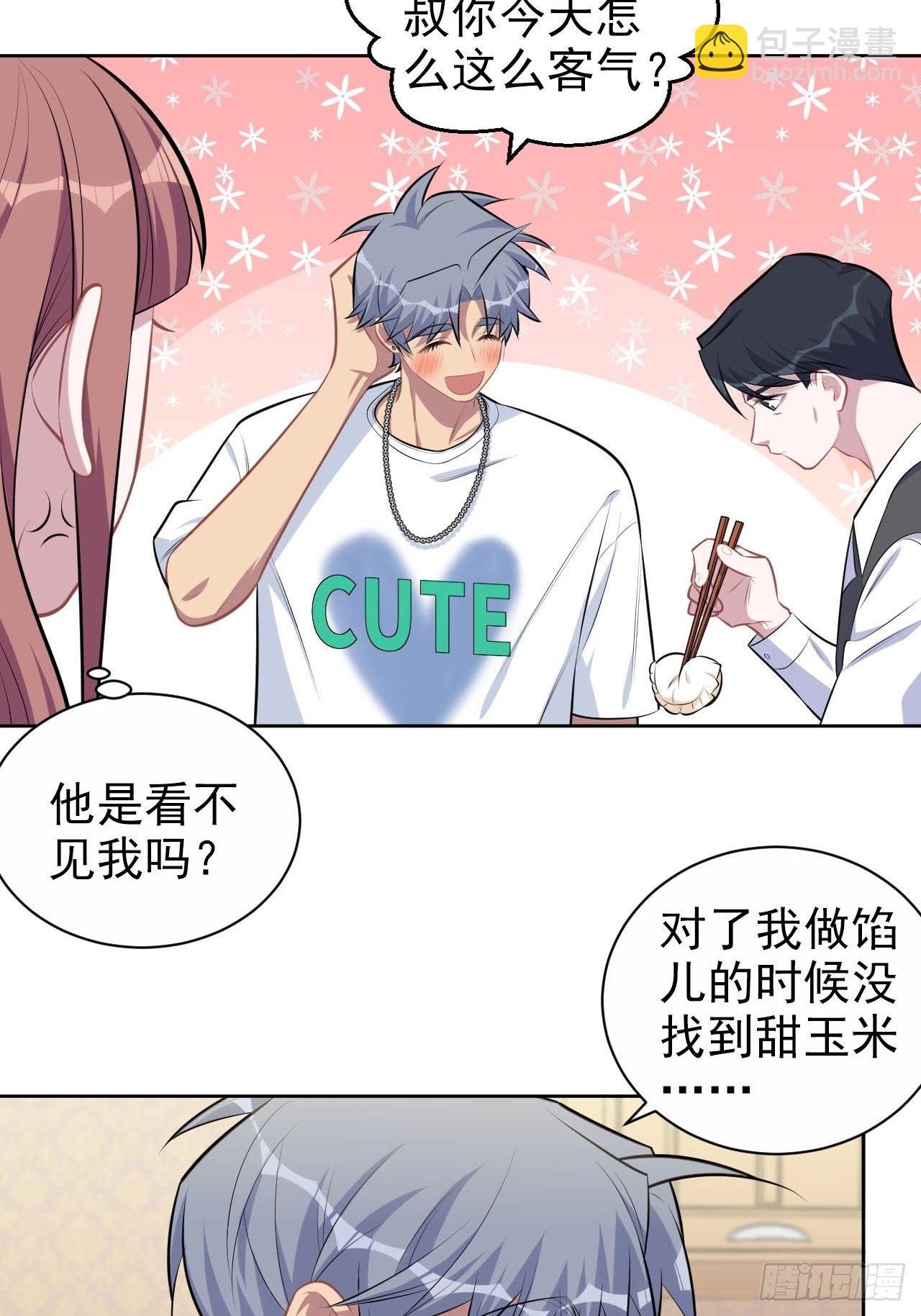 142.我该放手吗？-第160话