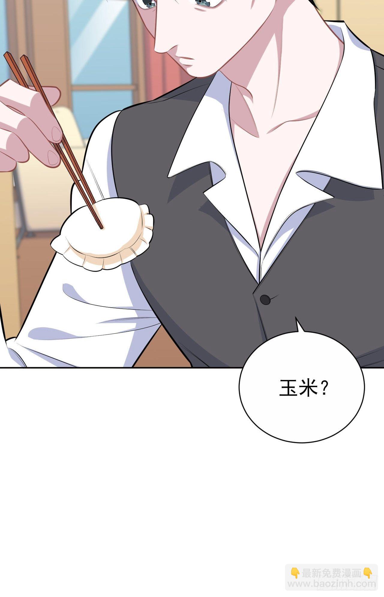 142.我该放手吗？-第160话