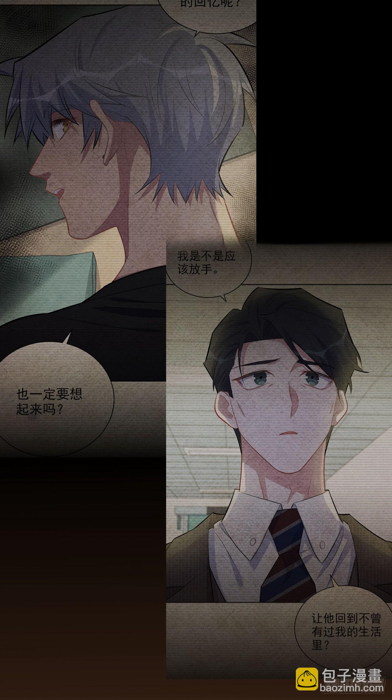 144.停尸房神秘客-第162话