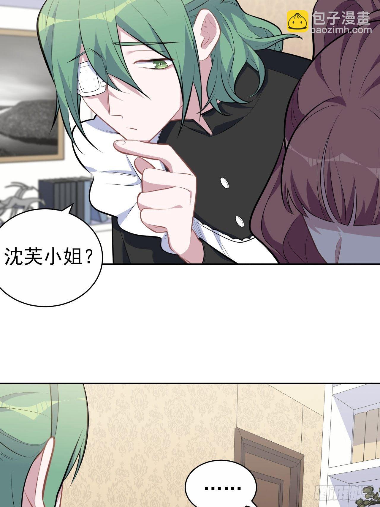 148.无解与有解-第166话