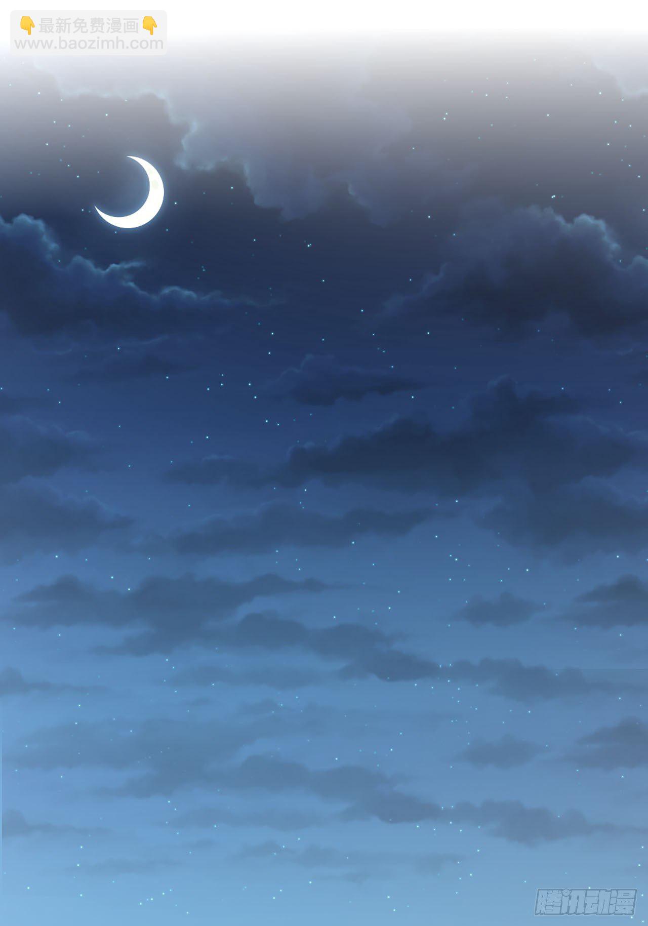 148.无解与有解-第166话